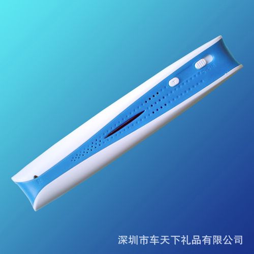 无线路由器移动电源 3g无线路由器 汽车保险礼赠品 车险礼品