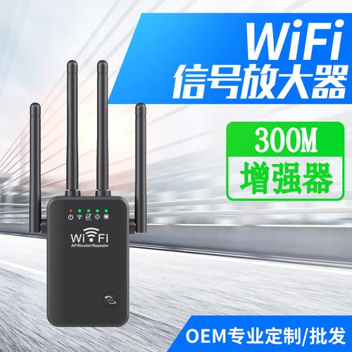 主营产品:无线网卡;网桥;中继器 ap;cpe;路由器所在地:深圳市宝安