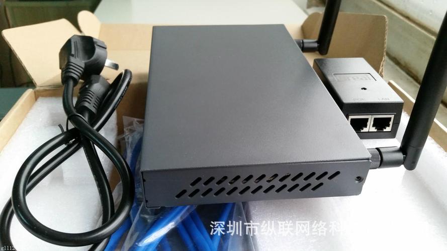 【isigal纵联桌面无线路由器,支持定制可贴牌】价格,厂家,无线路由器-